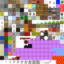 201110061333 terrain