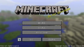 Java Edition 17w18b Simplified