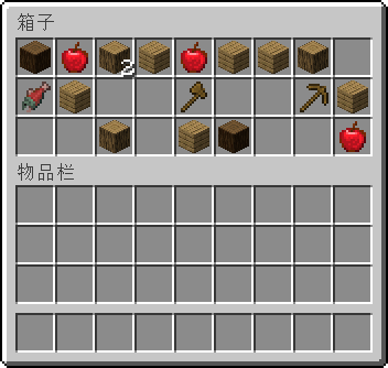 物品栏 Minecraft Wiki 最详细的官方我的世界百科 物品栏 Minecraft Wiki 最详细的官方我的世界百科
