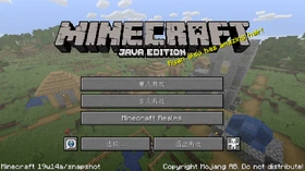 Java Edition 19w14a Simplified