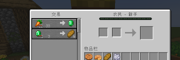 A Villager Price