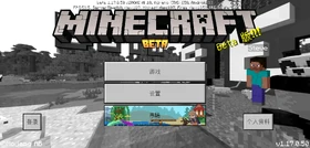 Bedrock 1.17.0.50 Simplified