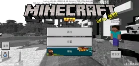 Bedrock 1.18.0.24 Simplified