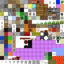 201208272003 terrain