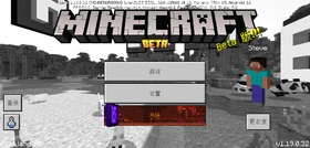 Bedrock 1.19.0.32 Simplified