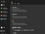 啟者二點三點五八〇