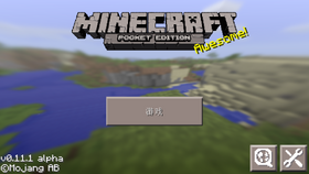 Pocket Edition 0.11.1 Simplified.png