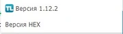 near near 1.12