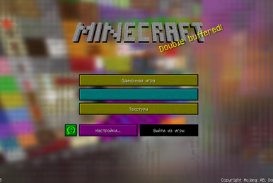 Minecraft Alpha 0.0.0, Minecraft CreepyPasta Wiki