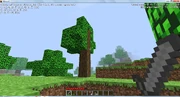 Strange tree