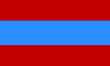 Legendary flag of Ecumenical Empire