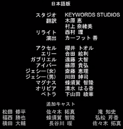 Minecraft Story Mode An Interactive Adventure Minecraft Story Mode Wiki Fandom