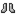 Iron Boots (grid)