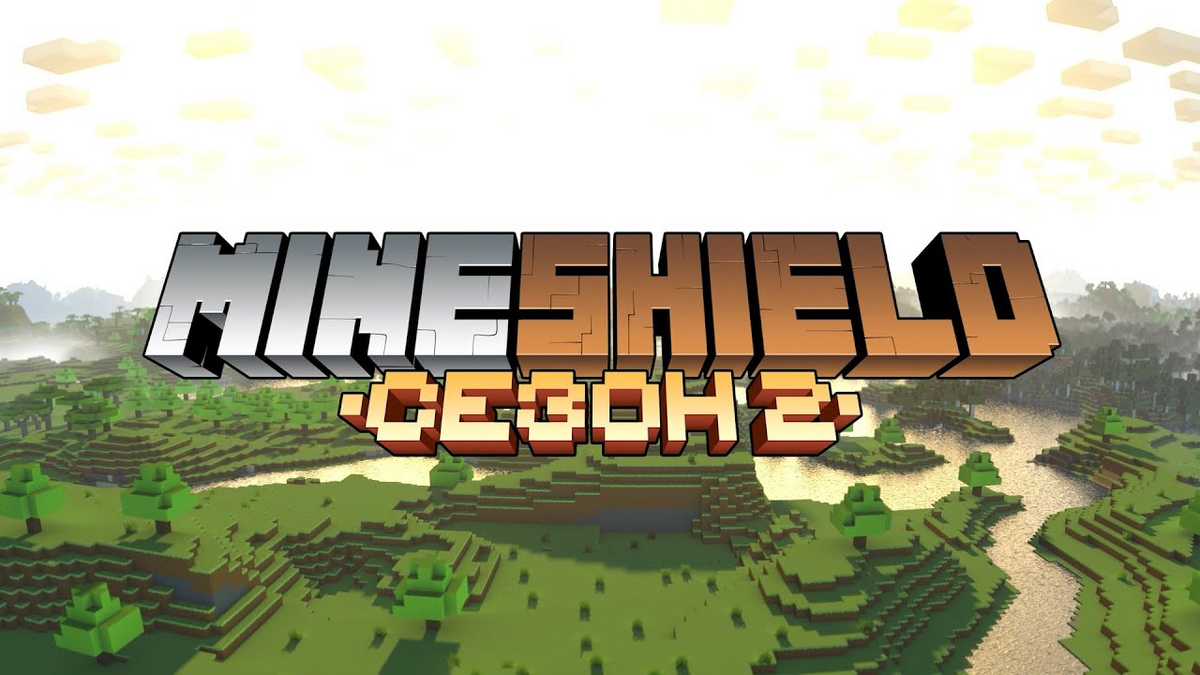 Mineshield карта онлайн