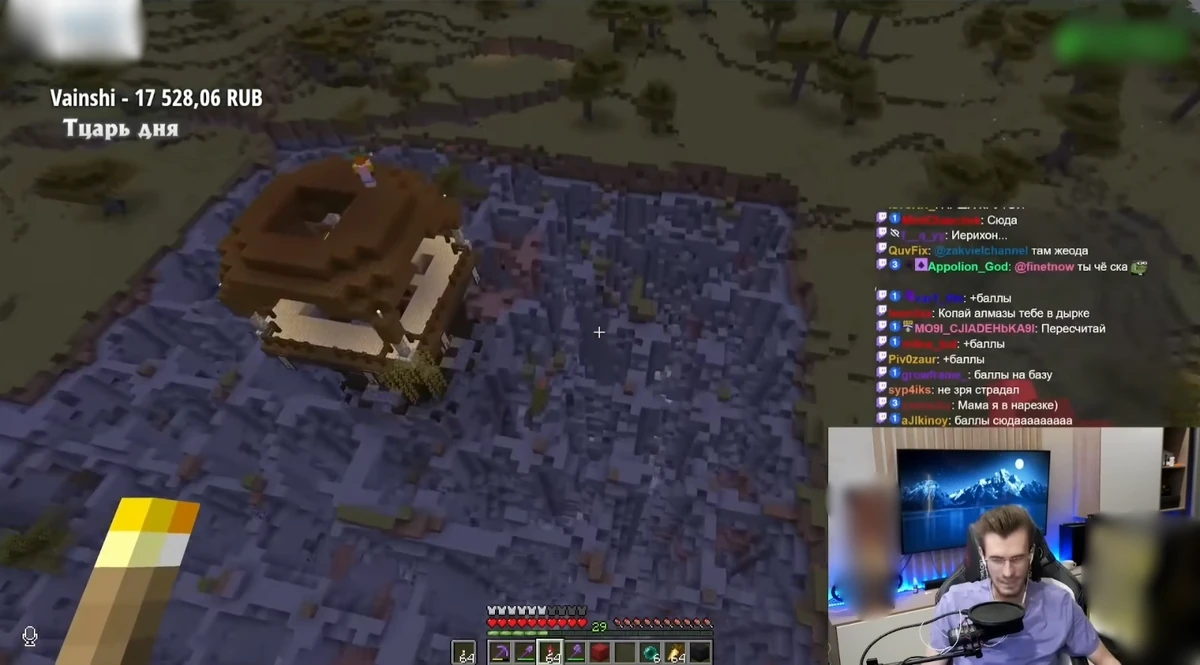 Иерихон заквиеля. Иерихон заквиеля. Иерихон заквиеля. Заквиэль майншилд. Иерихон майншилд.