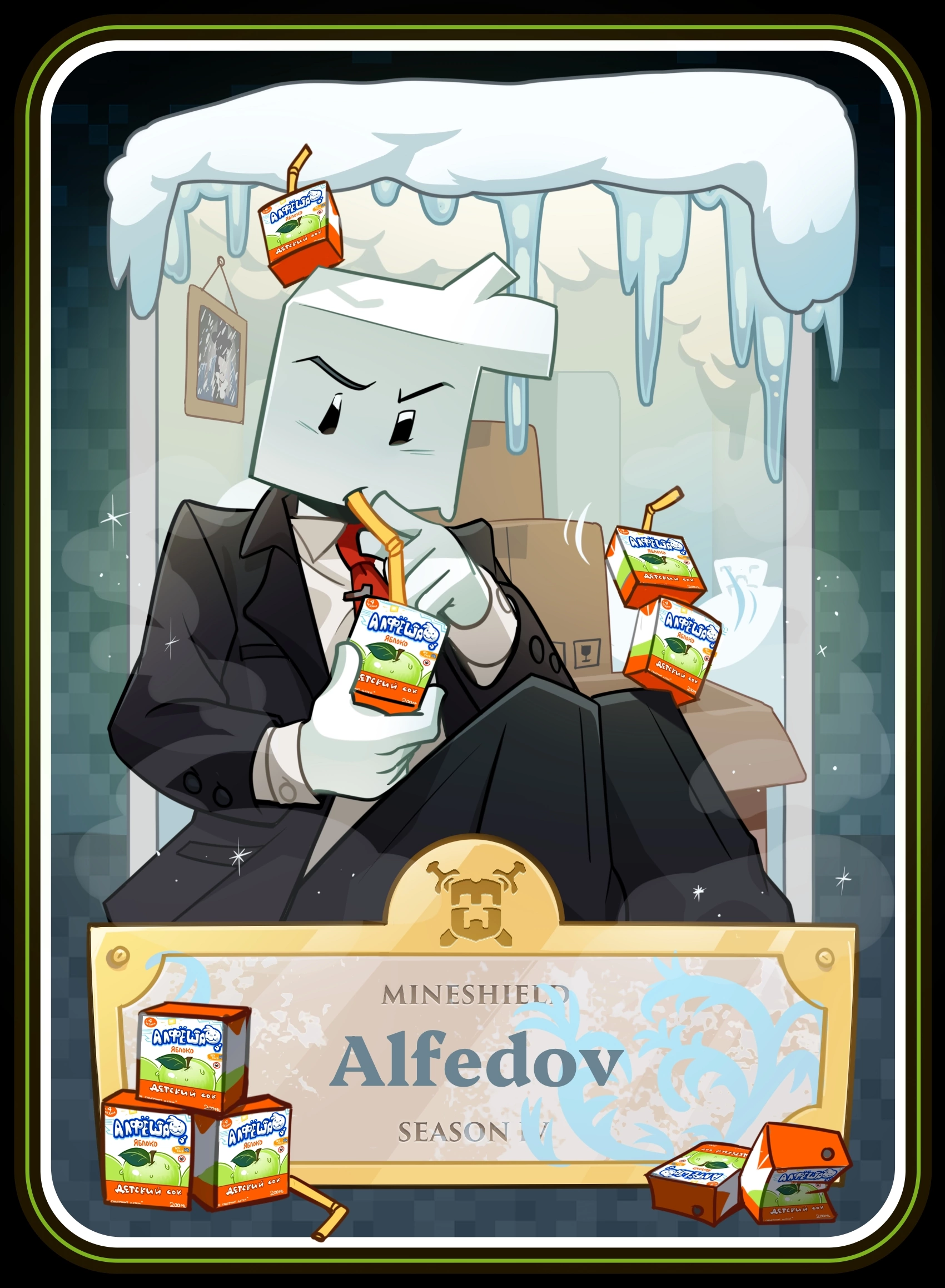 Alfedov | MineShield Вики | Fandom