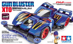 Gun Bluster XTO | Mini 4WD Wiki | Fandom