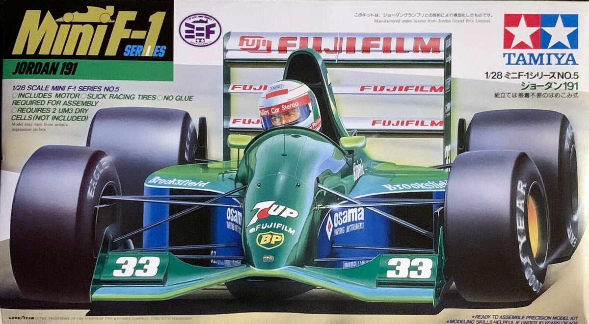 タミヤタミヤ　RC 1/10  F-1 ジョーダン191