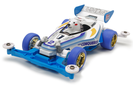 Mini 4WD Shirokumakko | Mini 4WD Wiki | Fandom Mini 4WD Shirokumakko | Mini 4WD Wiki | Fandom