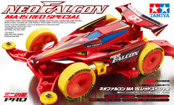 Neo Falcon | Mini 4WD Wiki | Fandom