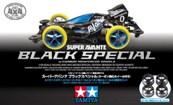 Super Avante | Mini 4WD Wiki | Fandom