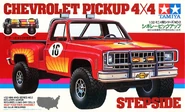 ChevroletPickup4x4Boxart.png (553 KB)