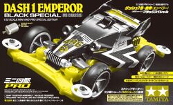 Dash-1 Emperor, Mini 4WD Wiki