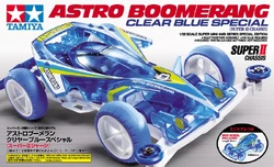 Astro-Boomerang | Mini 4WD Wiki | Fandom