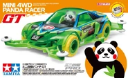 Mini4WDPandaRacerGTBoxart.jpg (95 KB)