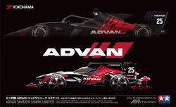 TAMIYA Mini 4WD ADVAN Shadow Shark Osaka Auto Messe 400 Limited TAMIYA Mini 4WD ADVAN Shadow Shark Osaka Auto Messe 400 Limited