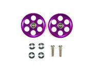 19mm Lightweight Ringless (Purple)