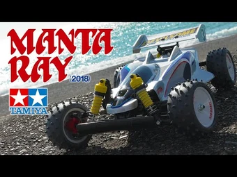 自動車 AVANTE JUNIOR DASH 1 EMPEROR MANTA RAY Tamiya 95110 JR Dash-1 Emperor Memorial / Tamiya USA