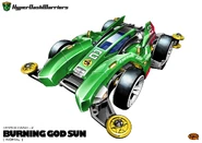 Artwork by Hiroyuki Takei.