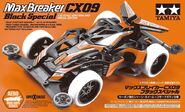 Boxart of CX-09 Black Special.