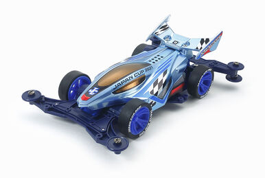 Aero Avante | Mini 4WD Wiki | Fandom