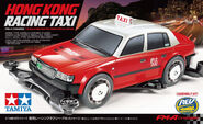 HongKongRacingTaxiBoxart