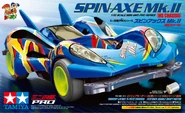 SpinAxeMkIIBoxart.jpg (1.1 MB)