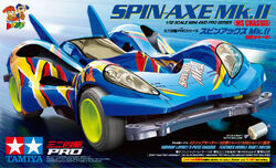 Jr Spin-Axe Mk.Ii Ms Chassis / Tamiya USA