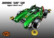 Earlier artwork by Hiroyuki Takei.