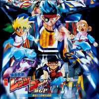 コンプリート 爆走兄弟レッツ ゴー Return Racers Raw 爆走兄弟レッツ ゴー Return Racers Raw