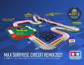 MaxSupriseCircuitRemix2021Main