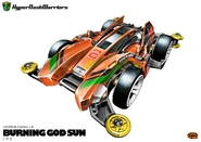 'X' (Orange) by Hiroyuki Takei.