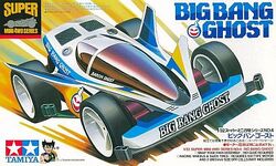 Big Bang Ghost | Mini 4WD Wiki | Fandom