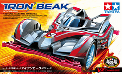 TAMIYA IRON BEAK ZERIUS 10個セット アポロステーション - メルカリ