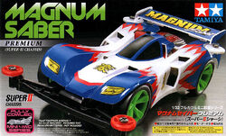 マグナムセイバーブルーメタリックを再現してみた！[トミカ×ミニ