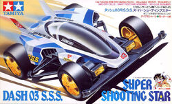 TAMIYA DASH 03 スーパーシューティングスターS.S.S. ミニ四駆 Dash-03 Super Shooting Star | Mini 4WD Wiki | Fandom