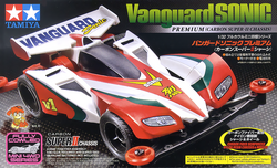 Tamiya Fully Cowled Mini 4WD Vanguard Sonic MIB 1995 1/32