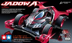 Jadow A | Mini 4WD Wiki | Fandom