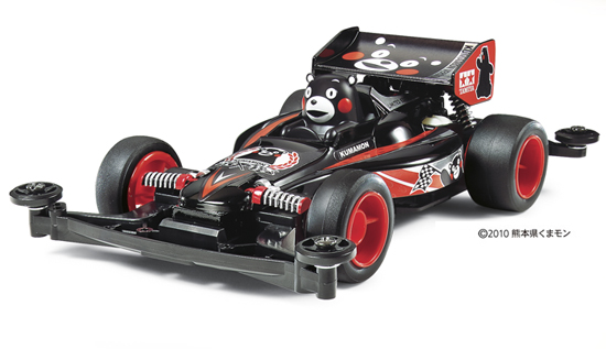 高価値セリー Mini 4WD Fandom | Wiki 4WD Mini | Version Kumamon スマホアクセサリー