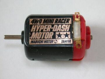 Hyper-Dash Motor | Mini 4WD Wiki | Fandom
